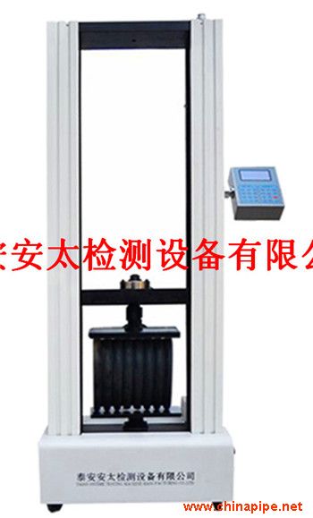 泰安安太XHS-20液晶顯示環(huán)剛度試驗(yàn)機(jī)