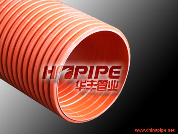 【廠家直銷】PVC-C電力用雙壁波紋管，型號(hào)：110 150