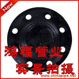 供水管鑄鐵法蘭盲板