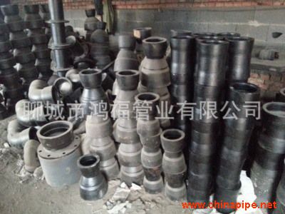 DN300x250法蘭漸縮管現(xiàn)貨