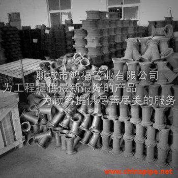 B型鑄鐵斜三通 順?biāo)?></a>
                            <p>
                                <a href=