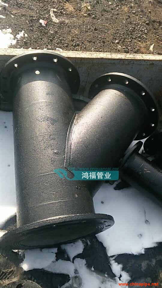 球墨鑄鐵法蘭斜三通