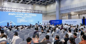 2025第六屆長(zhǎng)江經(jīng)濟(jì)帶（武漢）城鎮(zhèn)供水排水發(fā)展高峰論壇